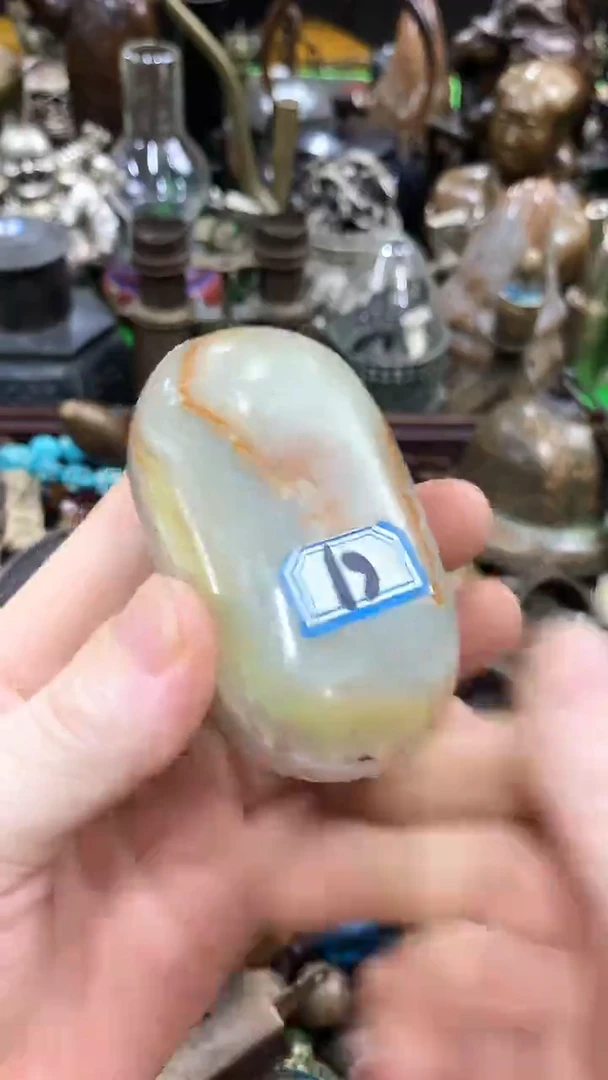 鸿兴工艺摆件把件石把件