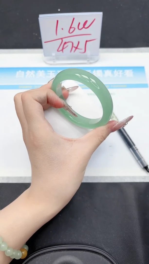 【闪购商品】石英质玉手镯未镶嵌147-58.3