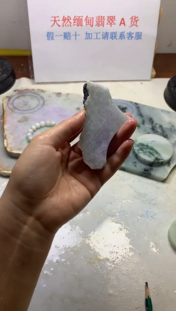 裸石翡翠翡翠玉石
