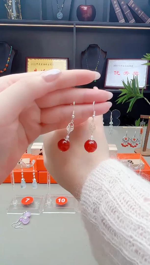 未镶嵌耳钉玛瑙/玉髓230