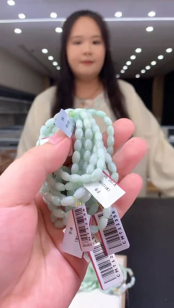 未镶嵌手链翡翠手串多样性发其一@@CMT12356