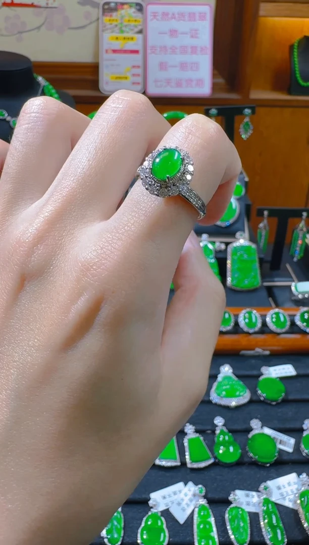 翡翠戒指未镶嵌天然A货翡翠