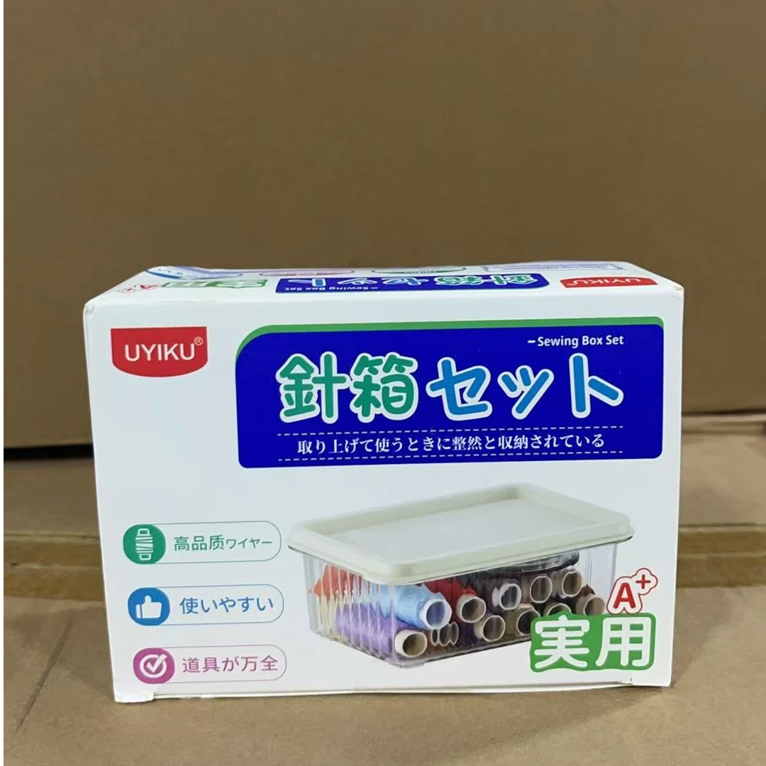 日本【Y家】针线盒套装