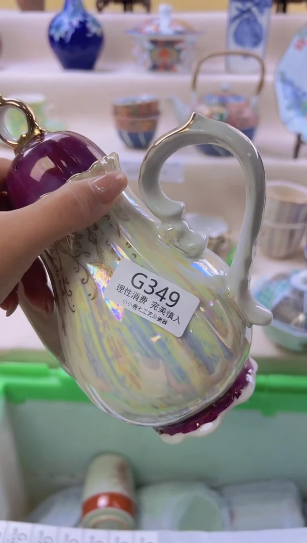 瓷九**月349GGGGGGGGGG