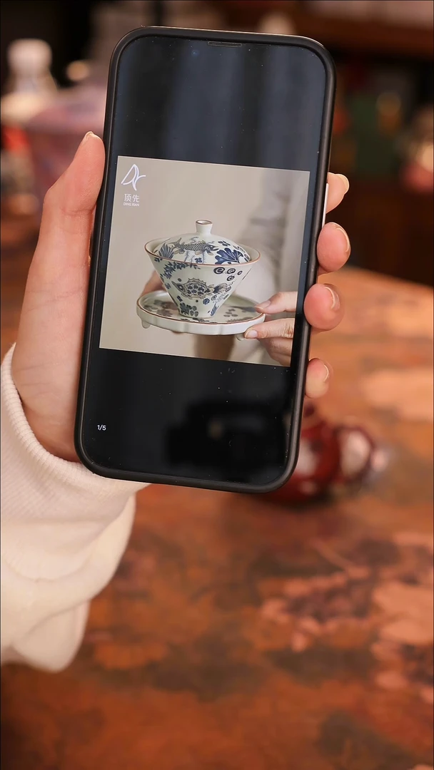 【闪购商品】陶瓷茶具（无礼盒无茶盘）@@A11384