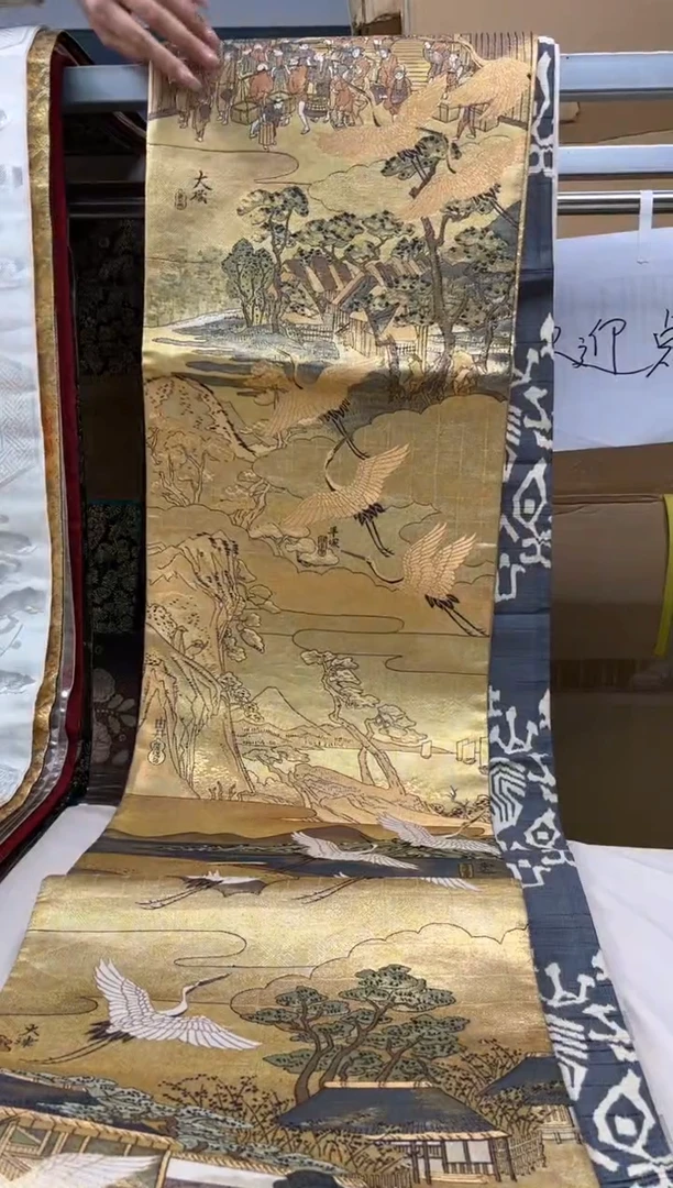 【闪购商品】织绣精选红红火火大吉大利