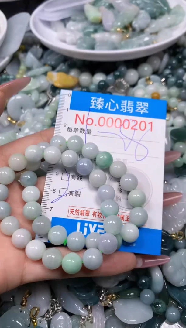 【闪购商品】翡翠颈饰未镶嵌含绳000201