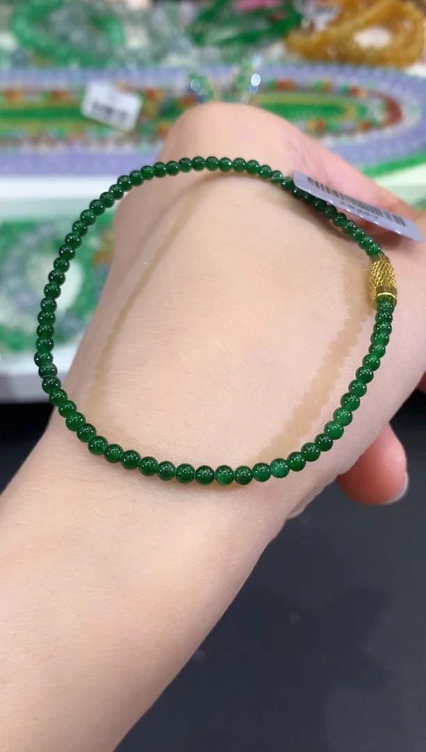 未镶嵌手串翡翠C34