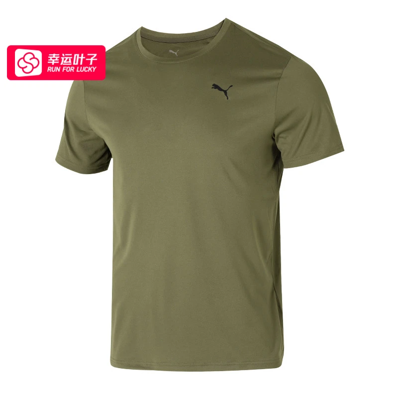 PUMA彪马短袖上衣男2025春季新款运动服休闲宽松半袖T恤527344