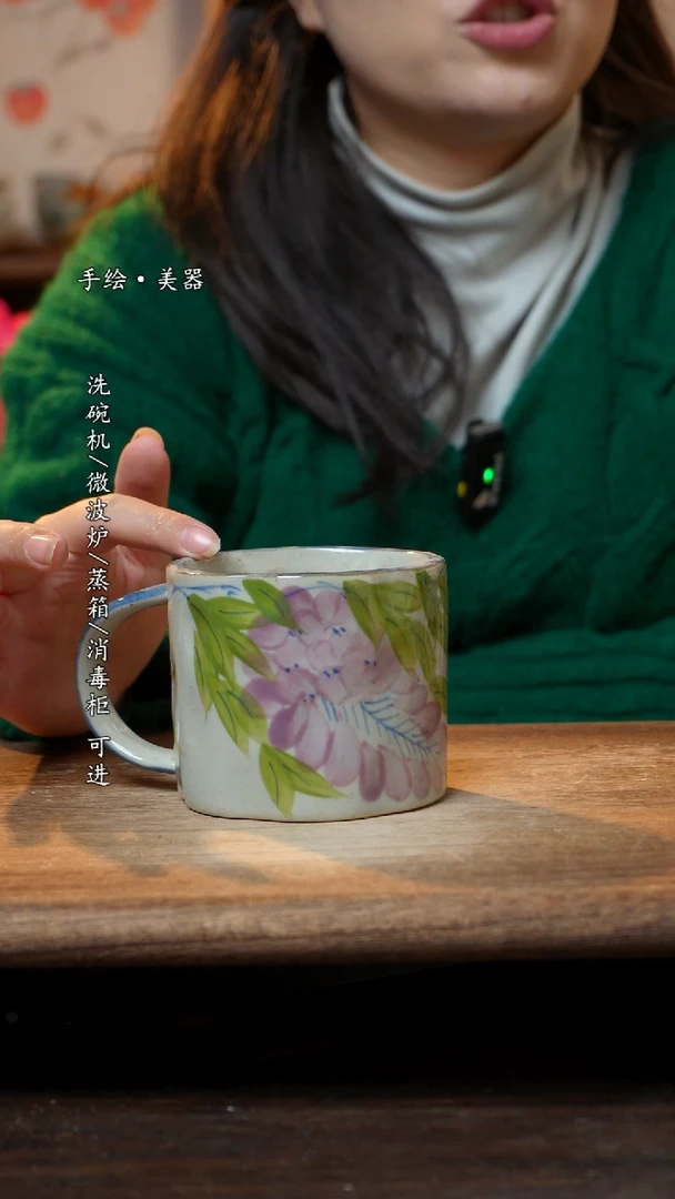 【闪购商品】瓷1个景德镇高温瓷釉下瓷