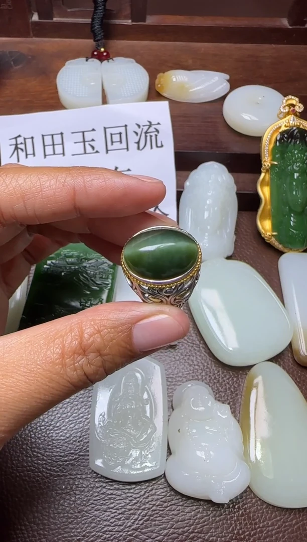 未镶嵌和田玉挂件戒指