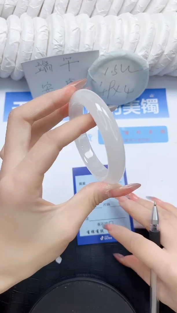 石英质玉手镯未镶嵌92-56.6