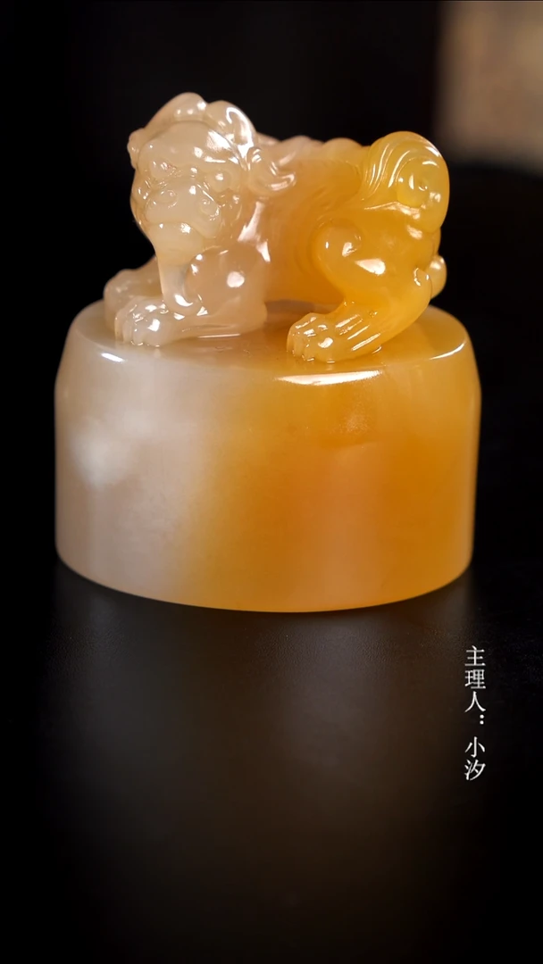 寿山石李***゛寿山石印章