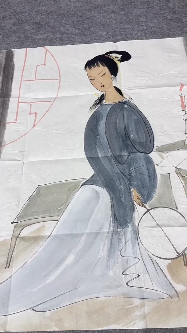 书法绘画书法绘画
