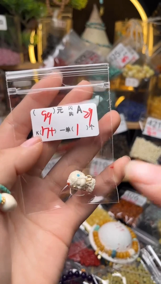 【闪购商品】琥珀珠宝奇石未镶嵌A29度母