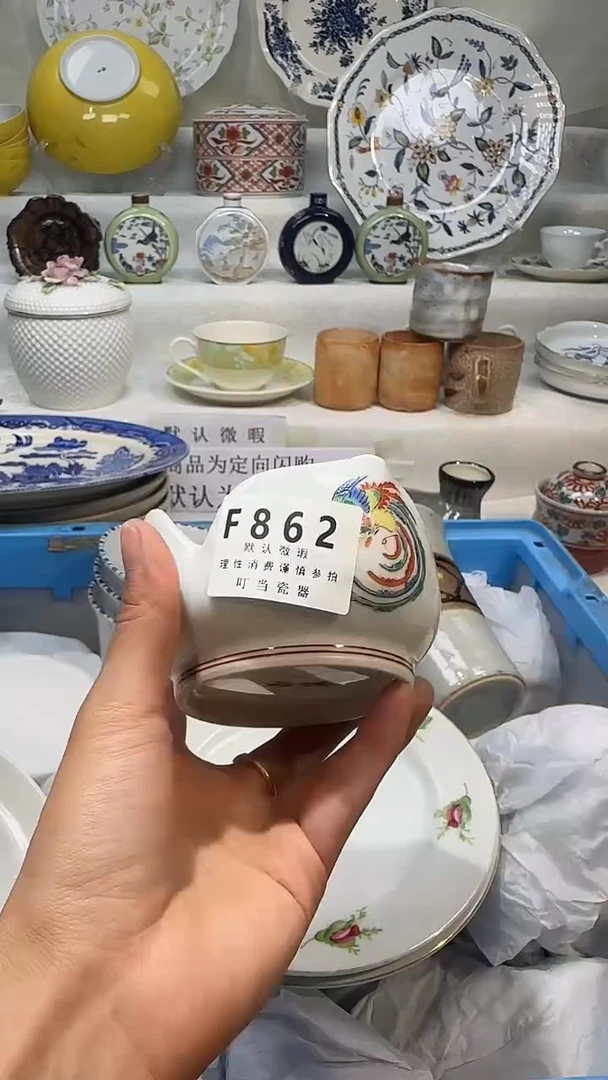 瓷862qqqqqqqqqqqqqqqq