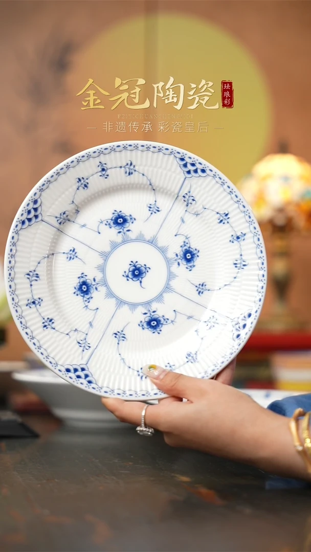 陶瓷观造集/万寿春藤[8寸月光平盘]