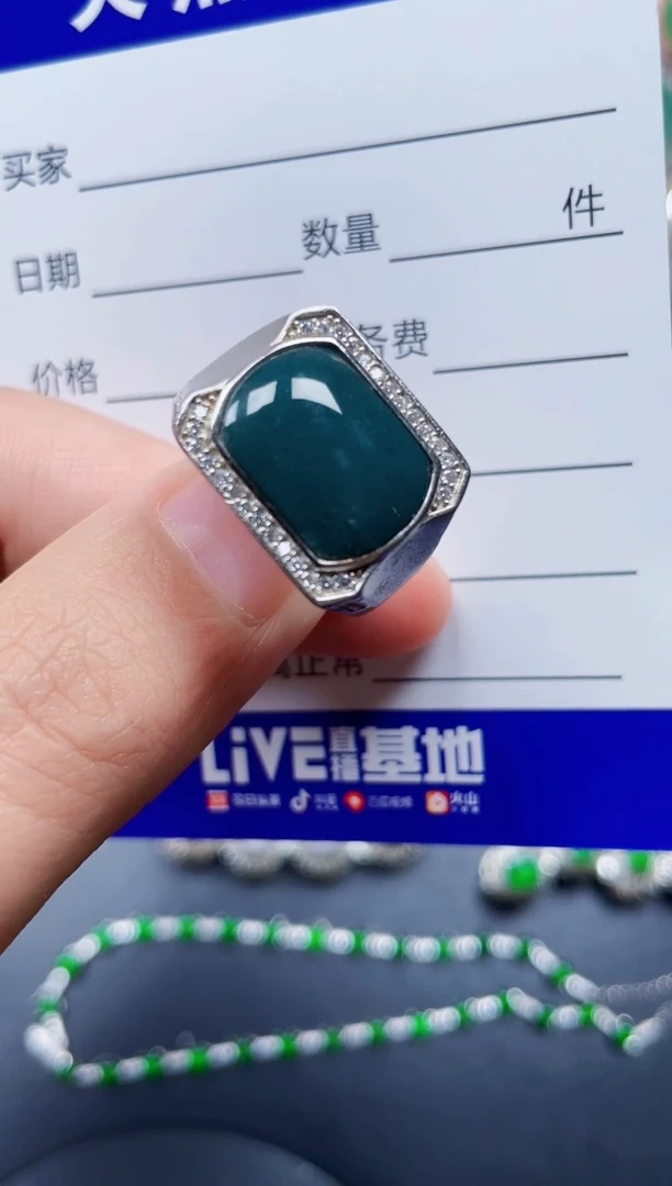 银S925镶嵌戒指翡翠325