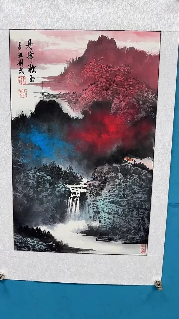 国画闪电购刘武绘画7