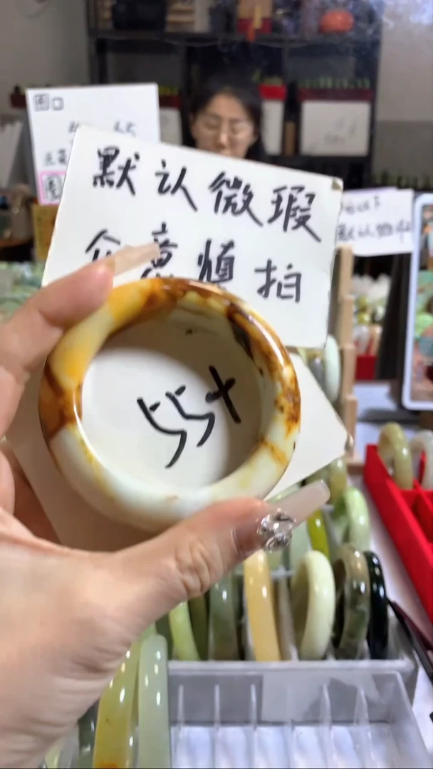 未镶嵌岫玉手镯5