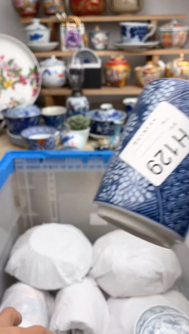 【闪购商品】瓷片129默认微瑕，看清尺寸品相再拍