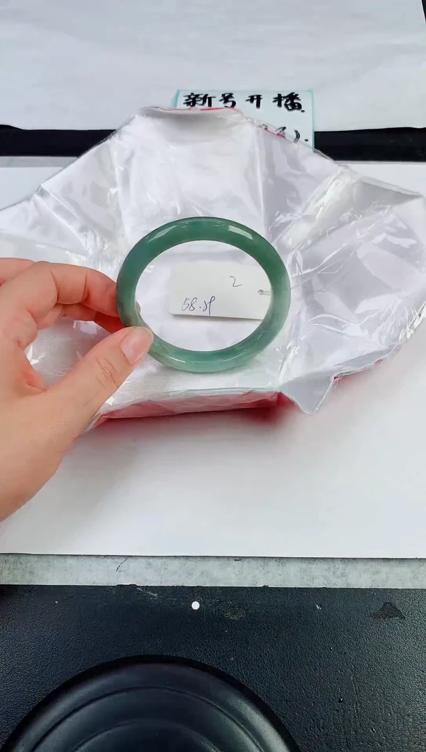 未镶嵌手镯翡翠2