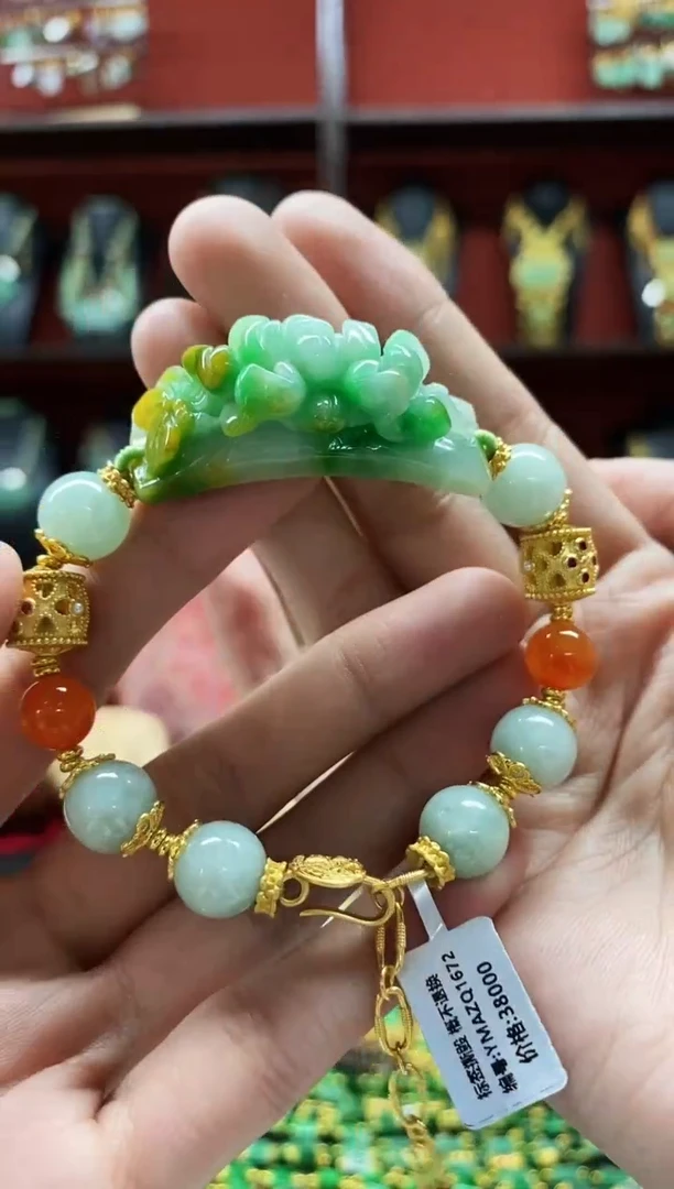 颈饰未镶嵌翡翠手牌