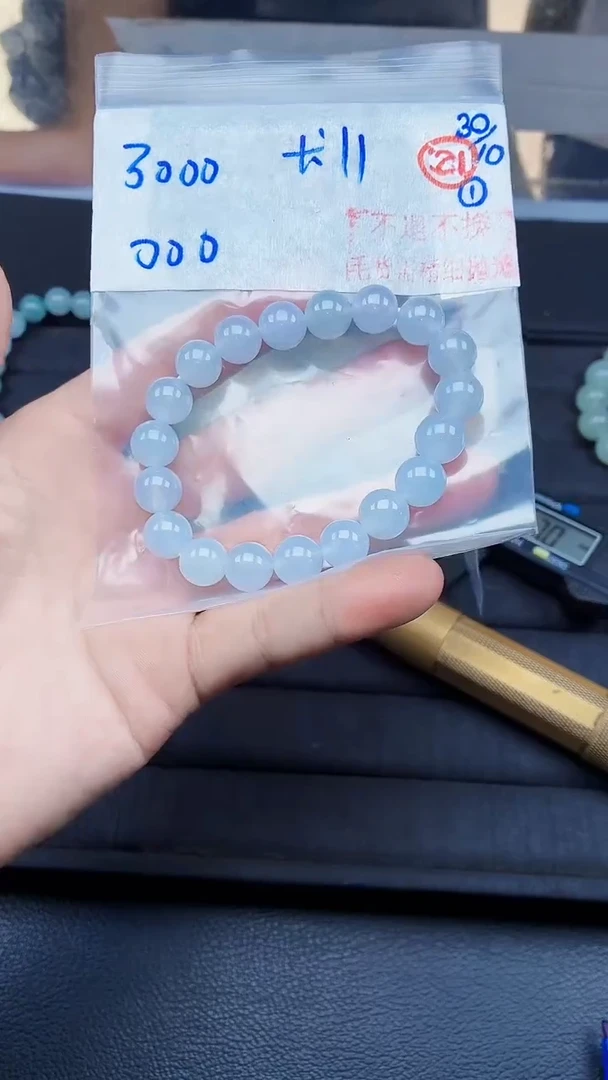 未镶嵌定制翡翠0****0毛货需精细抛光拍一发一
