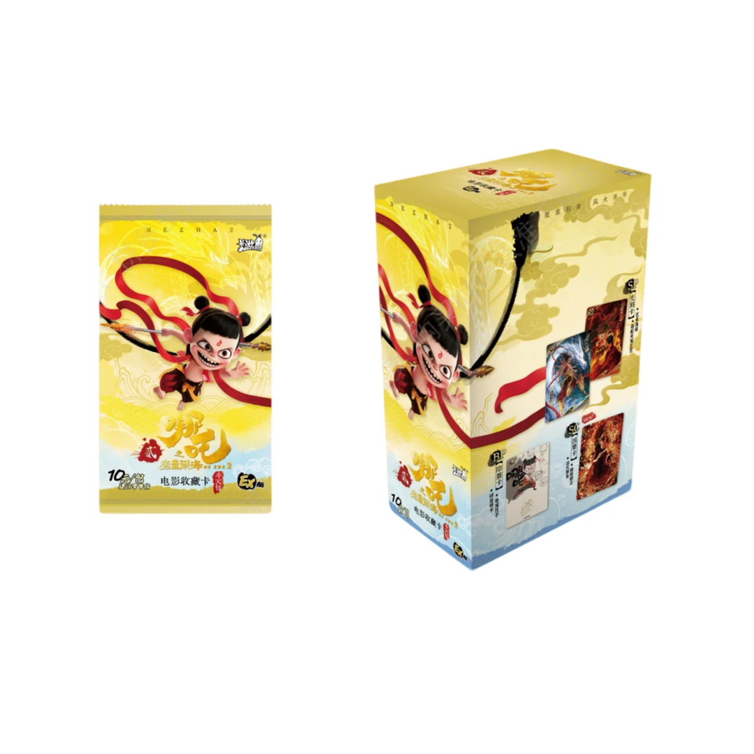 【玩法合集】EX版哪吒之魔童闹海电影收藏卡-斗天包第一弹 哪吒周边