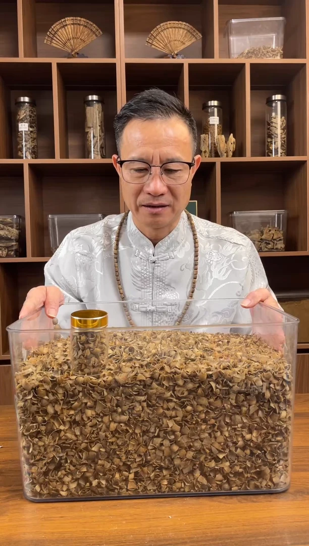 沉香沉香碎屑奇楠白奇切片一瓶