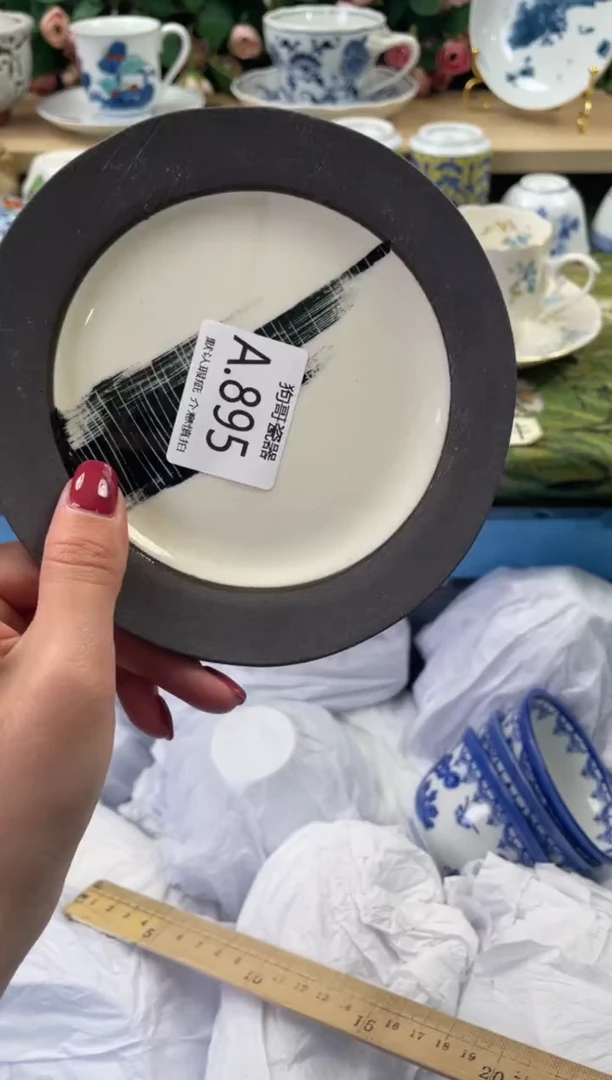 瓷片用****5895闪购库存默认一件默认微瑕慎拍