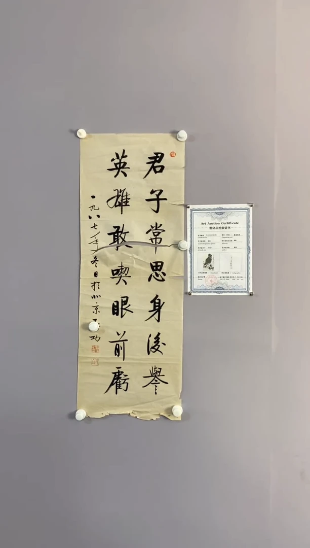 永高商品专用链接  晶