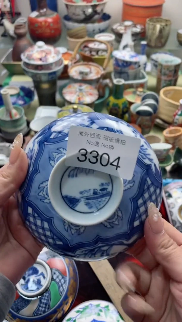 【闪购商品】摆件3304精美创意日式臻品