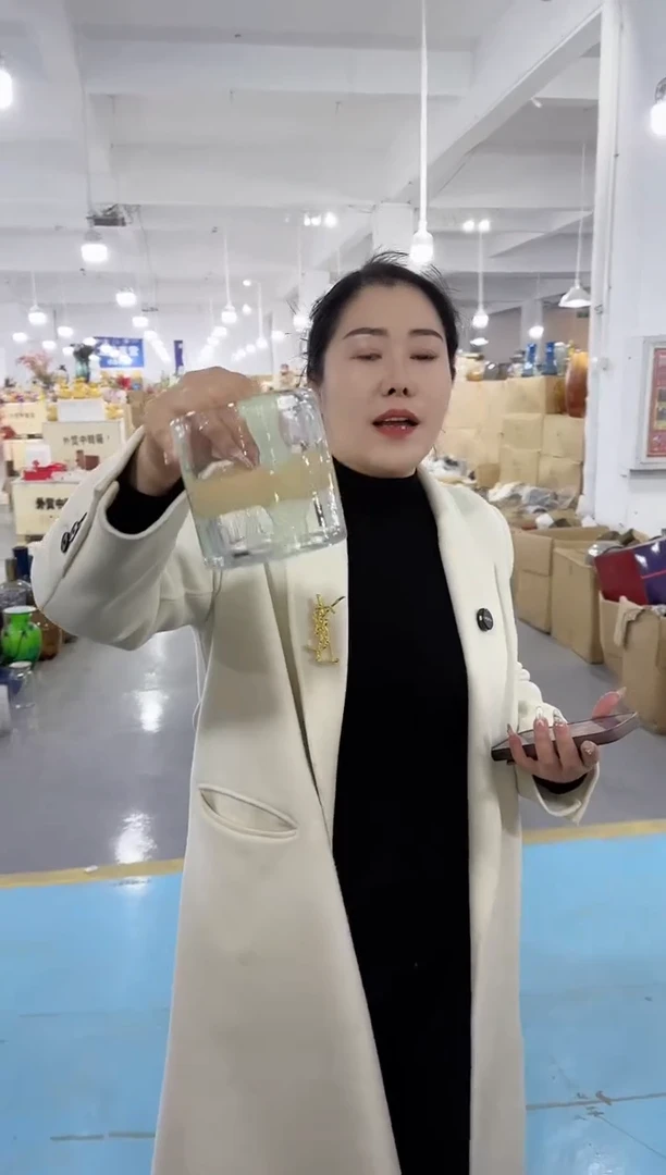 【闪购商品】玻璃唐总花瓶厂-微瑕-3INKU