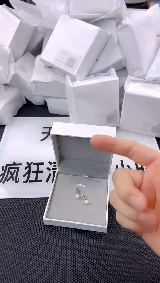 未镶嵌耳饰淡水珍珠ed1012
