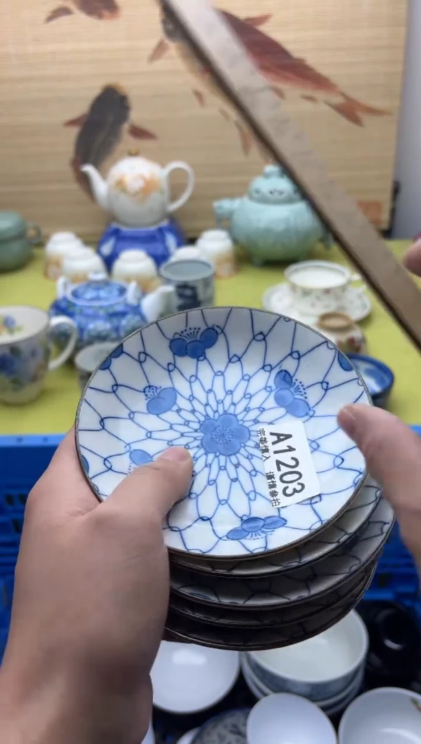 瓷片遇*1203  十八包邮