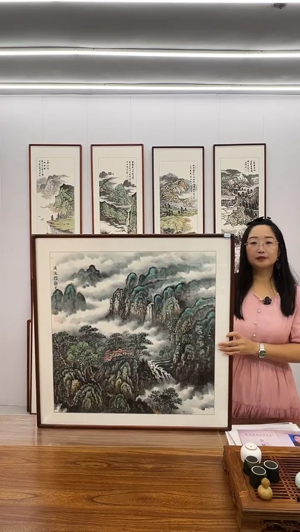国画王立明 80*80 山水 清流雅韵