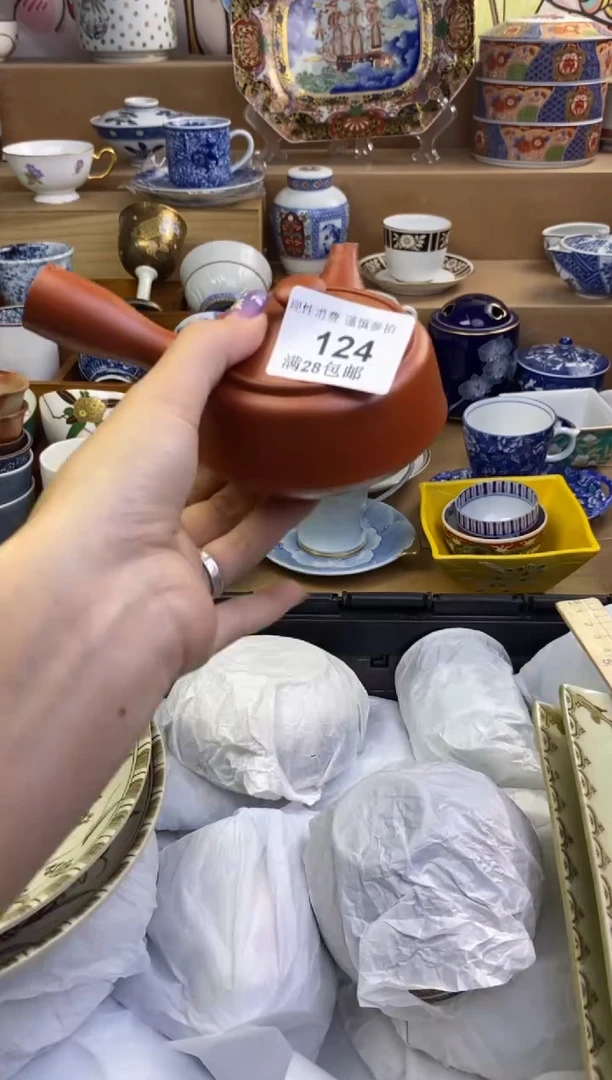 瓷色工艺品品品品124