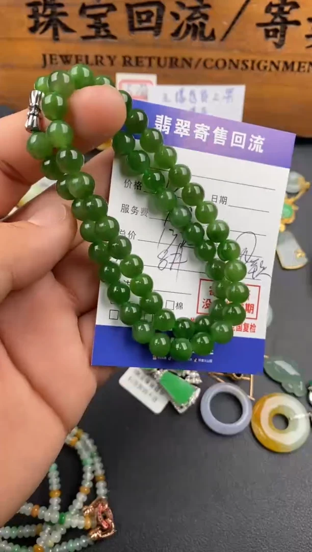 【闪购商品】和田玉手串未镶嵌30002125