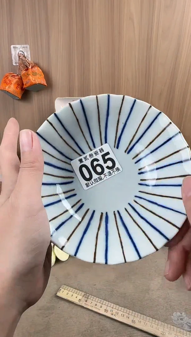 z**n瓷器瓷器瓷器瓷器瓷器