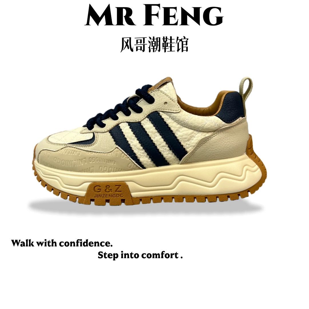 《广州潮品》707-126单棉同款秋冬软底舒适百搭跑步阿甘鞋运动鞋