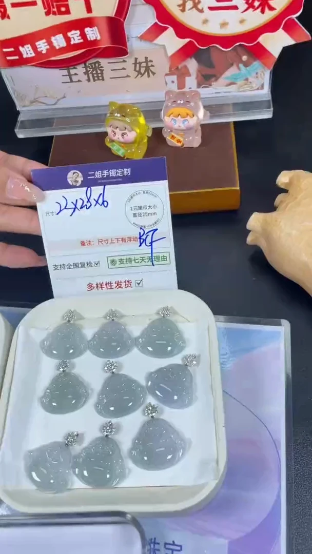 18K金镶嵌挂件翡翠高货冰幻彩佛公多样性发其一CP23配绳