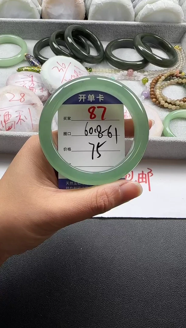 未镶嵌手镯石英质玉87