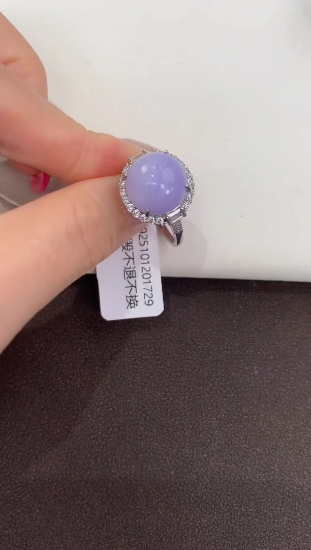 颈饰银S925镶嵌翡翠天然缅甸a货翡翠