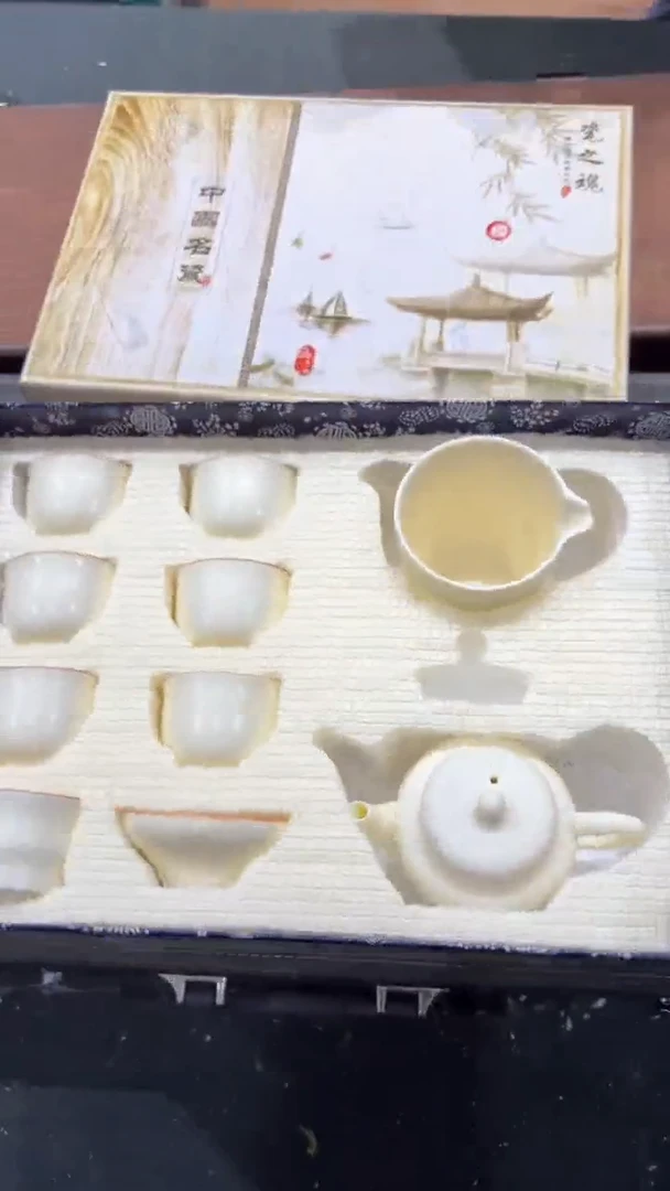 【闪购商品】杯***************