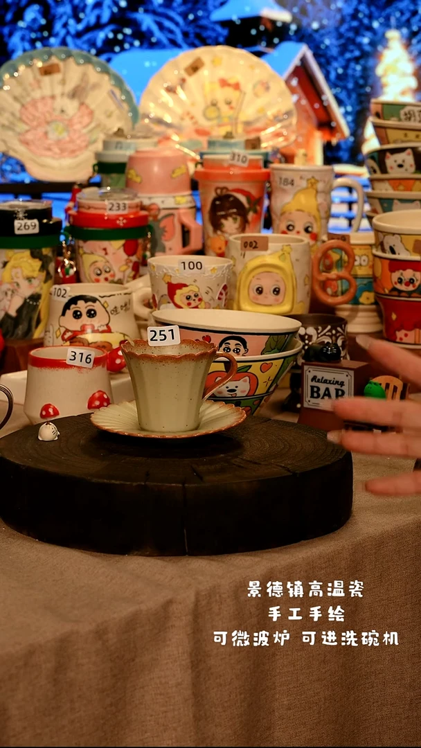 陶瓷251景德镇设计师款高温陶瓷手工手绘