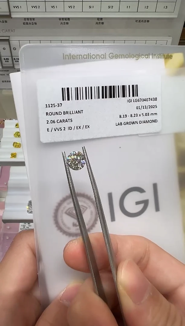 【闪购商品】实验室培育钻石未镶嵌@ 2.06ct 先鉴赏，再定制！