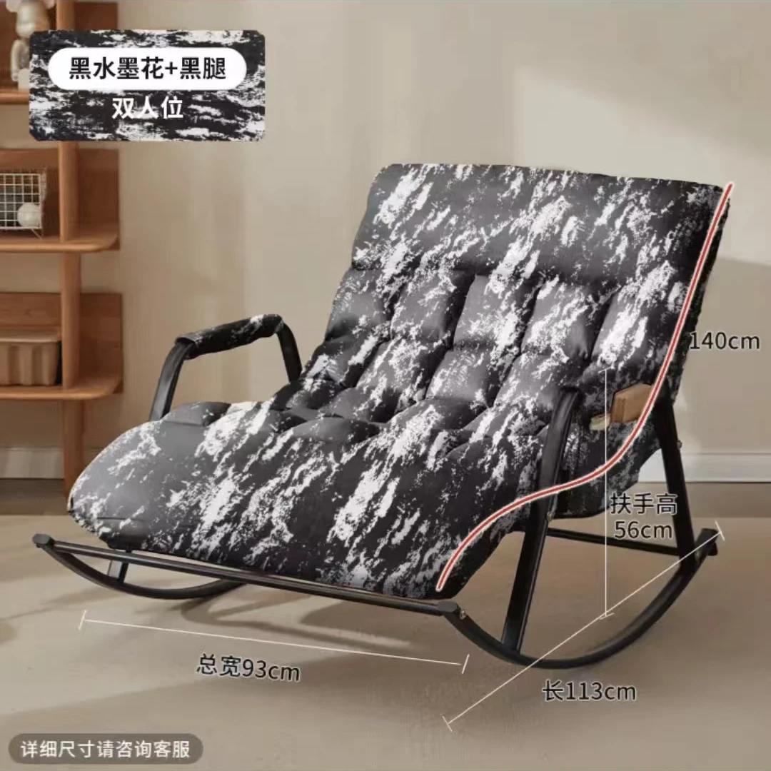 猫抓皮网红摇摇椅双人可折叠家用卧室客厅儿童成人沙发懒人