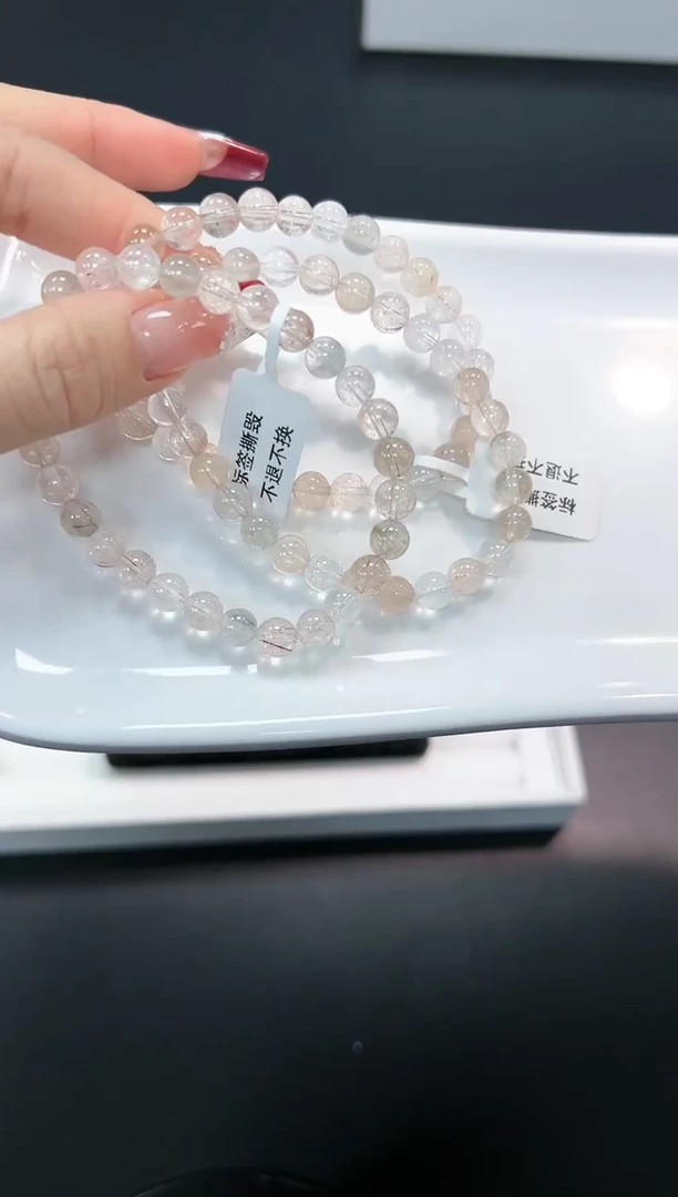 【闪购商品】水晶手串未镶嵌64c多样性发其一/1条默认微瑕