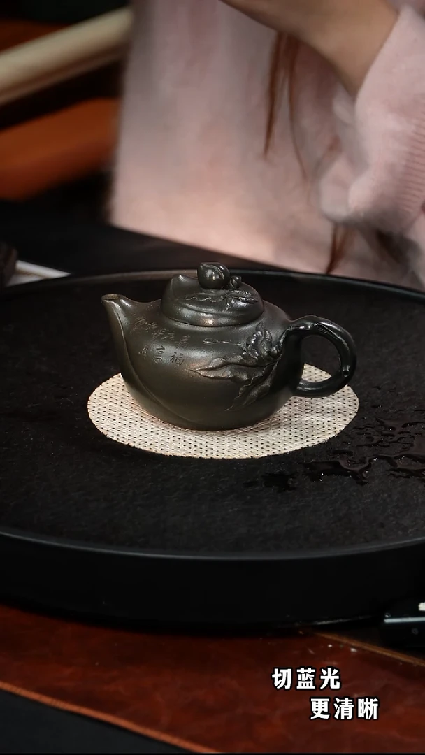 茶壶紫砂  惠慧   寿桃98  甲级老皮青  260毫升